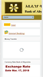 Mobile Screenshot of bankofabyssinia.com