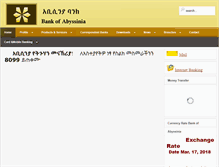 Tablet Screenshot of bankofabyssinia.com